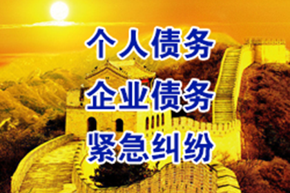 信用卡欠款无力偿还，是否会面临牢狱之灾？